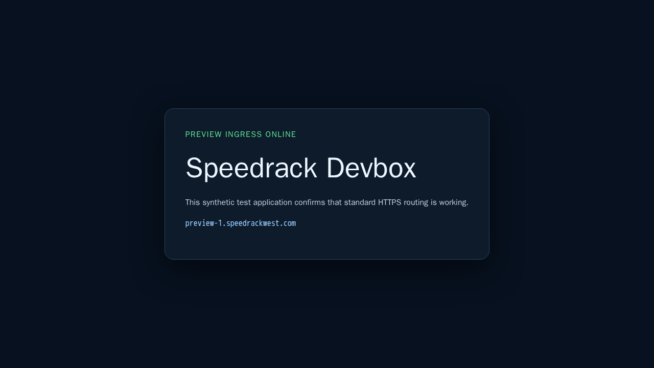 Browser capture showing the working SRW devbox preview page